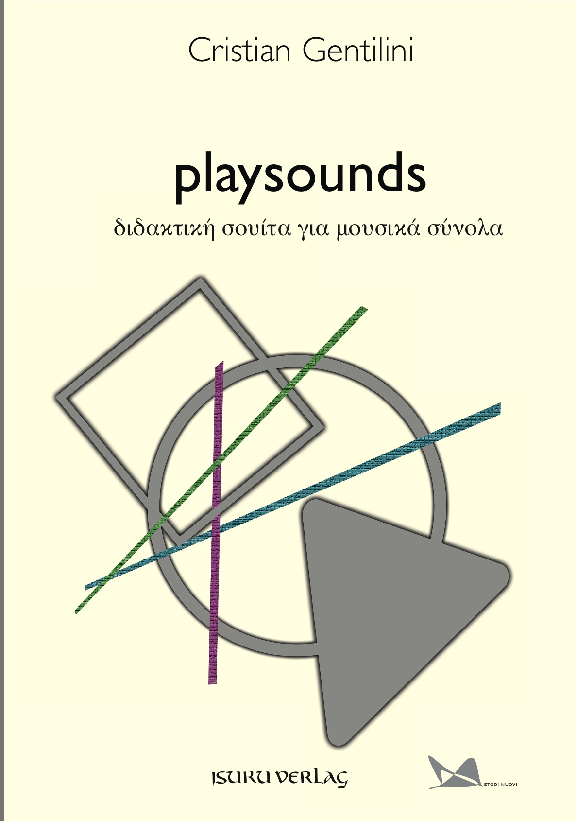 playsounds